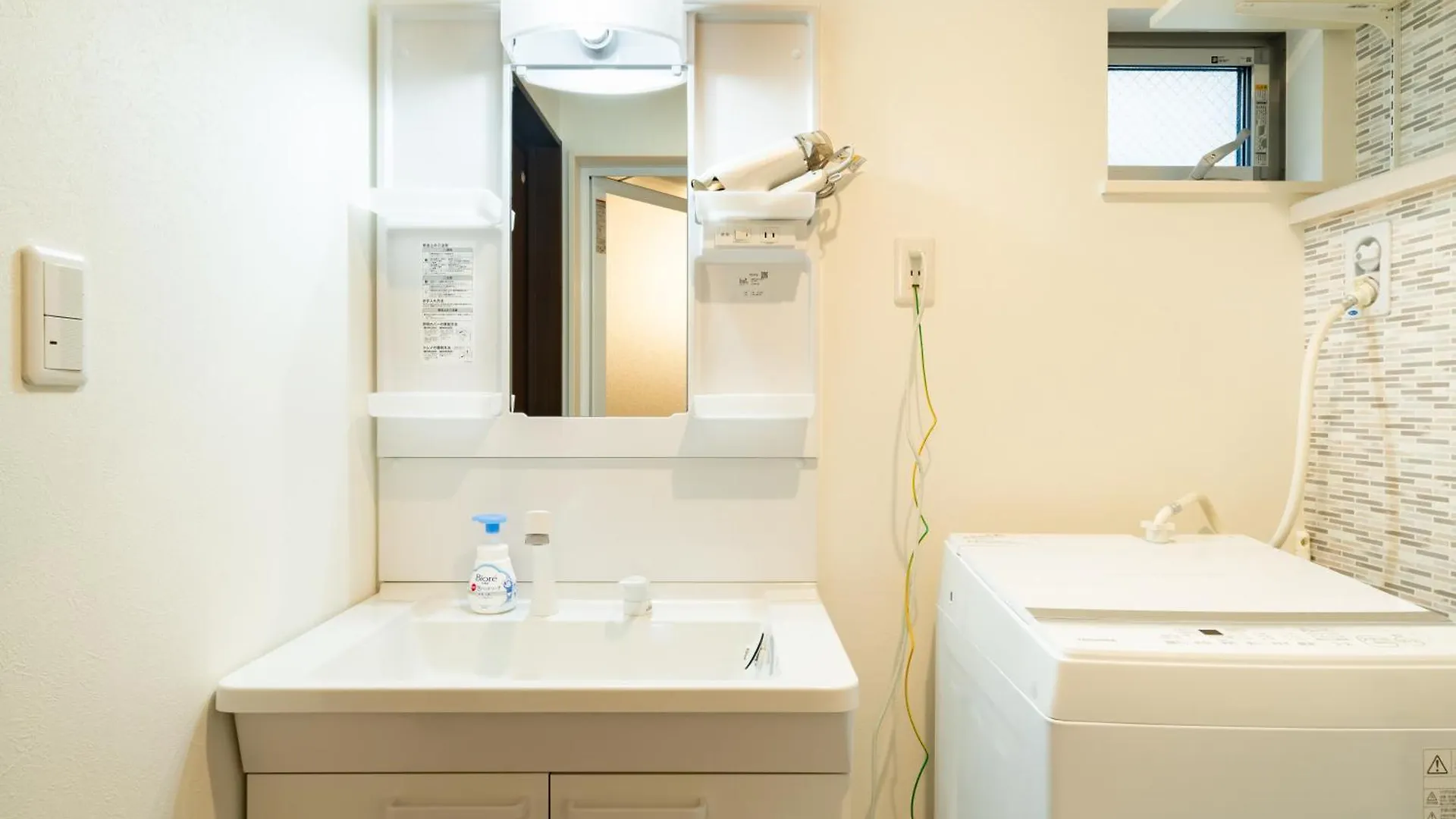 89, Yahiro 1, Detached House For Rent Villa Tokyo 0*,